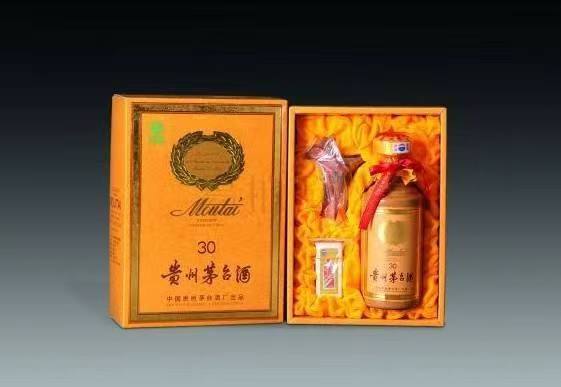 鸡泽年份茅台酒回收